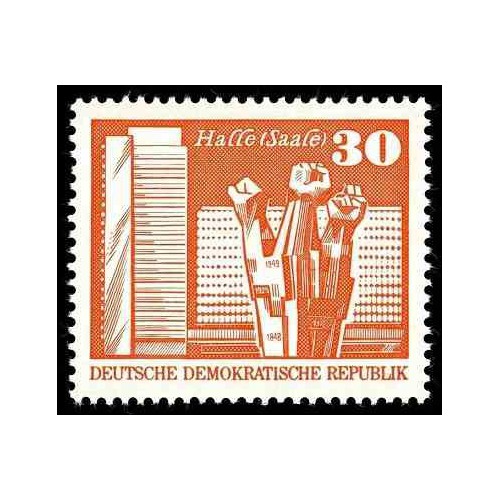 1 عدد تمبر سری پستی -ساختمانها -  70 فنیک - جمهوری دموکراتیک آلمان 1973