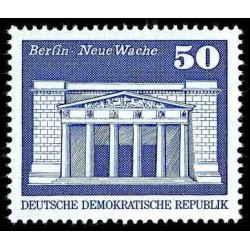 1 عدد تمبر سری پستی -ساختمانها -  50 فنیک - جمهوری دموکراتیک آلمان 1973