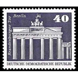 1 عدد تمبر سری پستی -ساختمانها -  40 فنیک - جمهوری دموکراتیک آلمان 1973