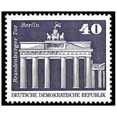 1 عدد تمبر سری پستی -ساختمانها -  40 فنیک - جمهوری دموکراتیک آلمان 1973
