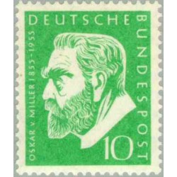 1 عدد تمبر یادبود اسکار فون میلر - مهندس و موسس موزه آلمان - جمهوری فدرال آلمان 1955 قیمت 6.7 دلار
