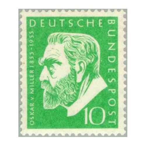1 عدد تمبر یادبود اسکار فون میلر - مهندس و موسس موزه آلمان - جمهوری فدرال آلمان 1955 قیمت 6.7 دلار