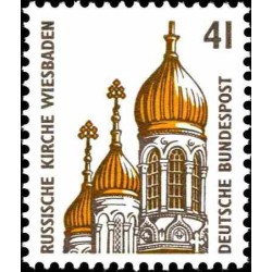 1 عدد تمبر سری پستی مناظر  - 41 فنیک  -جمهوری فدرال  آلمان 1993