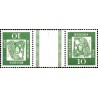 تت بش 2 عدد تمبر از سری پستی مشاهیر با نوار بین -  10 - جمهوری فدرال آلمان 1961