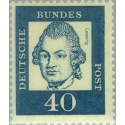 1 عدد تمبر از سری پستی مشاهیر -  40 - جمهوری فدرال آلمان 1961