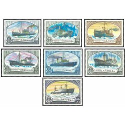 7 عدد تمبر کشتی های یخ شکن اتحاد جماهیر شوروی- شوروی 1977