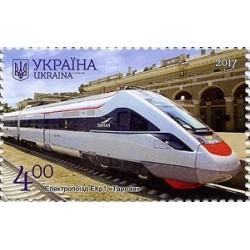 1 عدد تمبر قطارهای سریع السیر - تارپان - اوکراین 2017