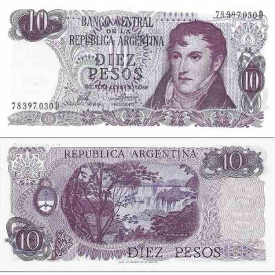 اسکناس 10 پزو - آرژانتین 1976 سری D