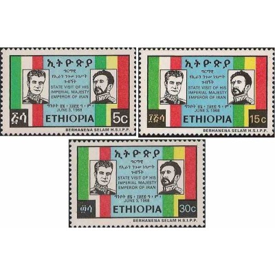 3 عدد تمبر دیدار شاه ایران با هیلاسلاسی پادشاه اتیوپی- اتیوپی 1968