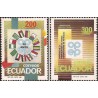 2 عدد تمبر سی امین سالگرد اوپک - سازمان کشورهای صادر کننده نفت - با پرچم ایران - اکوادور 1990