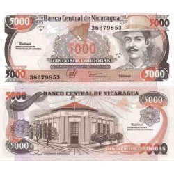 اسکناس 5000 کردوبا - سورشارژ - نیکاراگوئه 1988