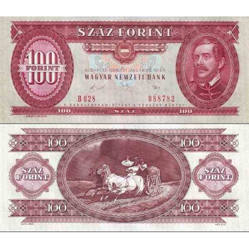 اسکناس 100 فورینت - مجارستان 1989 سفارشی اسکناس 100 فورینت - مجارستان 1989 سفارشی