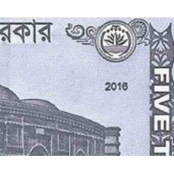 اسکناس 5 تاکا - بنگلادش 2016