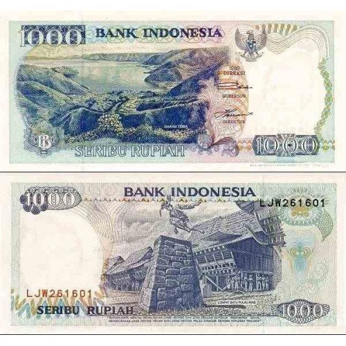 اسکناس 1000 سن - اندونزی 1995