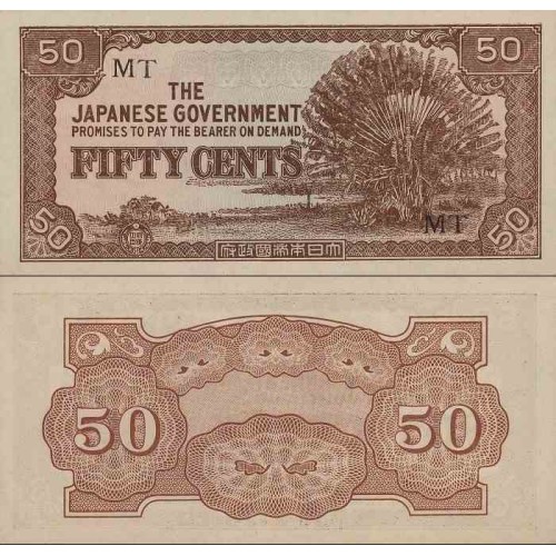 اسکناس 50 سنت - مالایا 1942 اسکناس 50 سنت - مالایا 1942