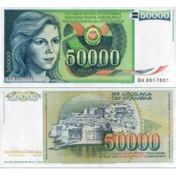 اسکناس 50000 دینار - یوگوسلاوی 1988