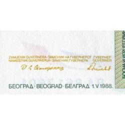 اسکناس 50000 دینار - یوگوسلاوی 1988