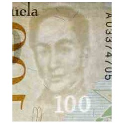 اسکناس 100000 بولیوار - ونزوئلا 2017 تاریخ  09.07.2017 واترمارک - نخ امنیتی باریک