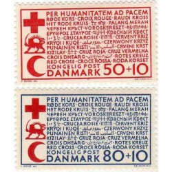 2 عدد تمبر صلیب سرخ - شیر و خورشید - خیریه - دانمارک 1966 با متن فارسی جمعیت شیر و خورشید سرخ ایران