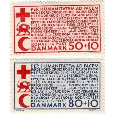 2 عدد تمبر صلیب سرخ - شیر و خورشید - خیریه - دانمارک 1966 با متن فارسی جمعیت شیر و خورشید سرخ ایران