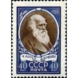 1 عدد تمبر 150مین سالکرد تولد چارلز داروین - نظریه تکامل - شوروی 1959