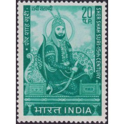 1 عدد تمبر یادبود شیرشاه سوری - هندوستان 1970