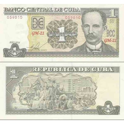 اسکناس 1 پزو - کوبا 2016