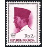 1 عدد تمبر سری پستی -  پرزیدنت سوکارنو - 2 روپیه - اندونزی 1966