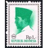 1 عدد تمبر سری پستی -  پرزیدنت سوکارنو - 1 روپیه - اندونزی 1966