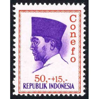 1 عدد تمبر سری پستی - کنفرانس نیروی تازه -  پرزیدنت سوکارنو - 50+15- اندونزی 1965