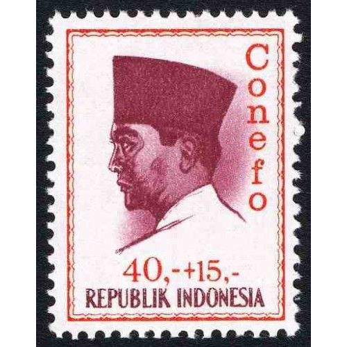 1 عدد تمبر سری پستی - کنفرانس نیروی تازه -  پرزیدنت سوکارنو -    40+15- اندونزی 1965