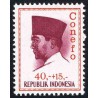 1 عدد تمبر سری پستی - کنفرانس نیروی تازه -  پرزیدنت سوکارنو -    40+15- اندونزی 1965