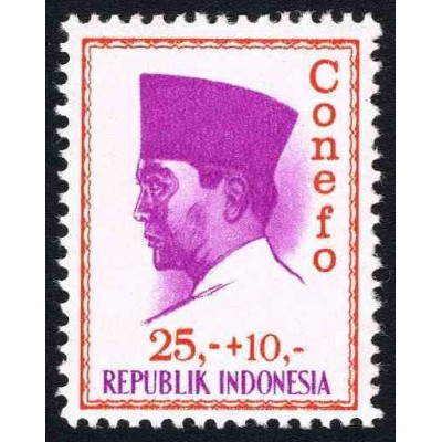 1 عدد تمبر سری پستی - کنفرانس نیروی تازه -  پرزیدنت سوکارنو - 25+10- اندونزی 1965