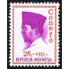 1 عدد تمبر سری پستی - کنفرانس نیروی تازه -  پرزیدنت سوکارنو - 25+10- اندونزی 1965