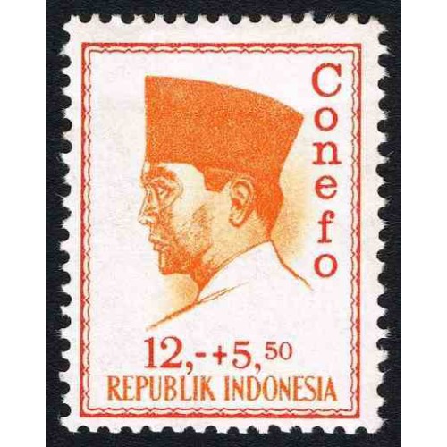 1 عدد تمبر سری پستی - کنفرانس نیروی تازه -  پرزیدنت سوکارنو -  12+5.50- اندونزی 1965