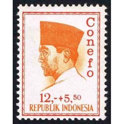 1 عدد تمبر سری پستی - کنفرانس نیروی تازه -  پرزیدنت سوکارنو -  12+5.50- اندونزی 1965