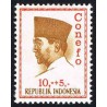 1 عدد تمبر سری پستی - کنفرانس نیروی تازه -  پرزیدنت سوکارنو -    10+5 - اندونزی 1965
