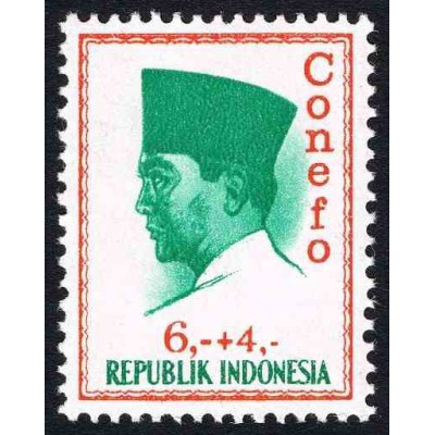 1 عدد تمبر سری پستی - کنفرانس نیروی تازه -  پرزیدنت سوکارنو - 6+4 - اندونزی 1965