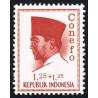 1 عدد تمبر سری پستی - کنفرانس نیروی تازه -  پرزیدنت سوکارنو -     1.25+1.25 - اندونزی 1965