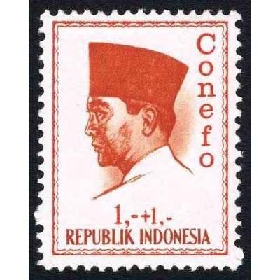 1 عدد تمبر سری پستی - کنفرانس نیروی تازه -  پرزیدنت سوکارنو - 1+1 - اندونزی 1965