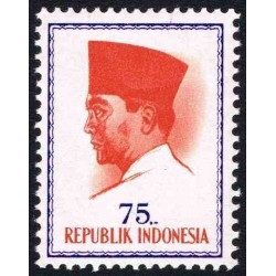 1 عدد تمبر سری پستی پرزیدنت سوکارنو - 75 - اندونزی 1964