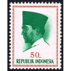 1 عدد تمبر سری پستی پرزیدنت سوکارنو - 50 - اندونزی 1964