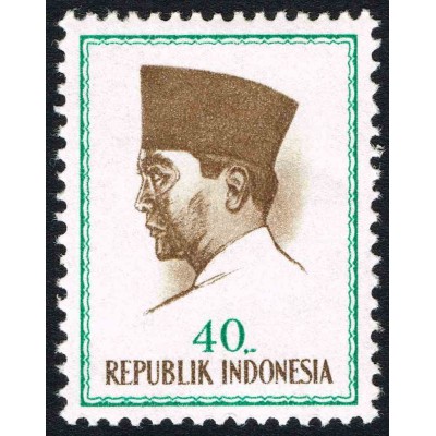 1 عدد تمبر سری پستی پرزیدنت سوکارنو - 40 - اندونزی 1964