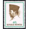 1 عدد تمبر سری پستی پرزیدنت سوکارنو - 40 - اندونزی 1964