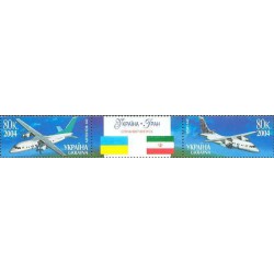 2 عدد تمبر هواپیماها - تمبر مشترک با ایران- B - اوکراین 2004