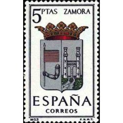 1 عدد تمبر آرم استانها - Zamora - اسپانیا 1966