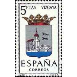 1 عدد تمبر آرم استانها - Vizcaya - اسپانیا 1966