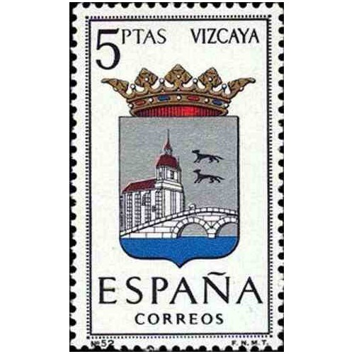 1 عدد تمبر آرم استانها - Vizcaya - اسپانیا 1966