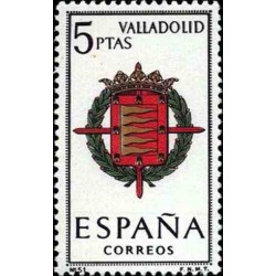 1 عدد تمبر آرم استانها - Valladolid - اسپانیا 1966