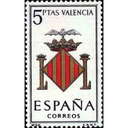 1 عدد تمبر آرم استانها - Valencia - اسپانیا 1966